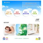 SPT 尚朋堂 15W電子式捕蚊燈 SET-2115, , large