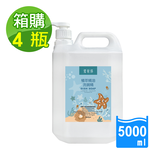 【潔易淨】植萃精油洗碗精(薰衣草茶樹)超濃縮5000mlx4瓶x1箱(家庭號/不傷手敏感肌用/碗盤清潔/去油汙/泡沫細緻好沖洗), , large
