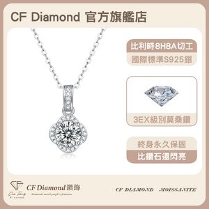 CF Diamond