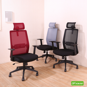 computer chair