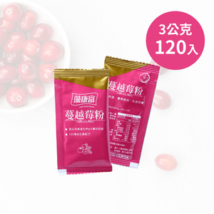Cranberry Powder 10 Billion Probiotics