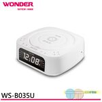 WONDER 藍牙 10W 無線充 CD/MP3/USB立體聲音響 WS-B035U, , large