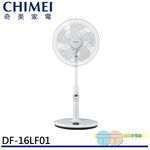 CHIMEI 奇美16吋DC馬達遙控節能風扇 DF-16LF01, , large