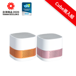 【蒔器LUFTQI】LUFT Cube 隨行個人空氣淨化器-混色兩入組-多色可選, , large