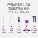 【FJ豐傑生醫】零粉感控油美白CC霜30ml/支-3%傳明酸x美白x遮瑕，24小時不易脫妝, , large