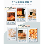 Air fryer, , large