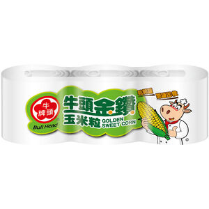 Bullhead Golden Sweet Corn