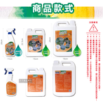 Moss Detergent 4000ml, , large