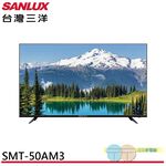 SANLUX Sanyo Taiwan 50-inch 4K Quality Monitor SMT-50AM3, , large