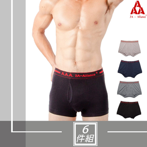 Men's Underpants