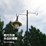 【Treewalker 萊茂】塔型露營燈(松果款)  (隨機出貨), , large