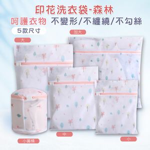 textile