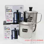 樂司/304不鏽鋼口杯-附蓋-10cm-2入, , large