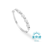 【童樂繪金飾】兒童純銀手鐲手環 鑽砂小珠 (彌月銀飾 滿月禮 寶寶足銀), , large