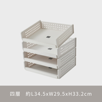 GINII HOMEWARE, , large
