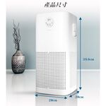 CHIMEI 12–18 Ping 360° Smart Air Purifier AP-15SRH1, , large