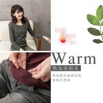 【現貨】MIT台灣製 天絲棉 抑菌發熱保暖衣 厚款 重發熱 男款 女款 發熱衣 超保暖, , large