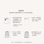Moshi iVisor AG for iPhone 12 mini 易安裝觸控螢幕防眩保護貼, , large