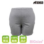 KINGO-大尺碼-女款 抽繩 棉短褲-黑-444311, , large