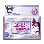 Flushable Wet Wipes  (Pull-out Type), 40 Sheets × 3 Packs, , large
