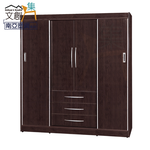 Wardrobe, , large