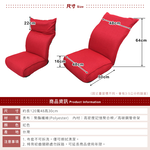 Lajin stretching function Yamato room chair, , large
