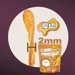 【巧米多】原味/黑糖厚切黃金地瓜脆片各12包/共24包(120g/包)免運, , large