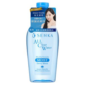 專科超微米保濕嫩透卸妝水400ml