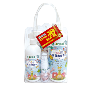 [次綠康]腸病毒專用│寶寶用品專用清潔送禮套裝(濃縮原液1Lx1+500mlx1+水漾乾洗手60mlx1)