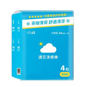 愛康超透氣衛生棉日用-8PCx4