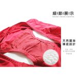 【K's凱恩絲】極致柔滑追夢蕾絲專利蠶絲內褲-深紫, , large