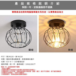 Lighting, , large