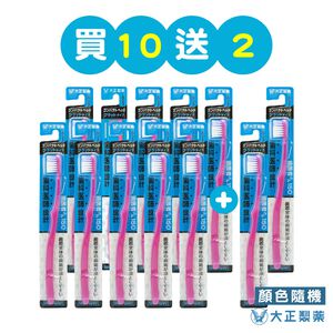 【千康購物網】大正製藥-齒醫者150 圓頭牙刷-買10送2(共12入．顏色隨機) 日本製