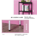 【Y HOUSE】45x45x75cm perforated plate two-layer rack perforated plate rack iron rack - black paint, , large