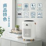 伊崎 Ikiiki 空氣清淨機 / 清淨 IK-AP8401 _ 原廠公司貨, , large