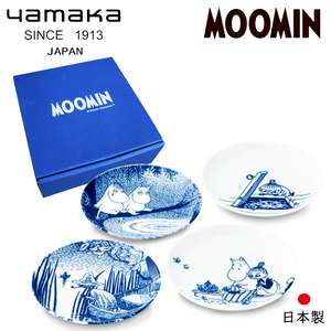 【日本山加yamaka】日本製moomin嚕嚕米彩繪陶瓷淺盤禮盒4入組 (MM2700-190)