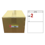 【龍德】LONGDER 三用電腦標籤 A4 2格 148x210mm 白色 1000張/箱 LD-804-W-B(適用雷射、噴墨、影印), , large