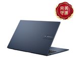 ASUS X1704ZA-0021B8505 NB, , large