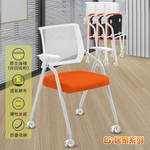 Comfortable and flexible folding conference chair, , large