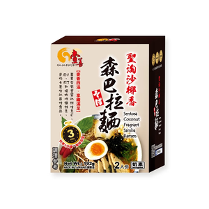 無