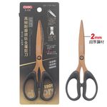 COX三燕 高級鍍鈦金屬耐磨剪刀S-300, , large