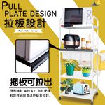 金德恩 GS MALL 台灣製造 超值二組 4層滑輪3抽屜1拉板插座警示電器架 收納架 電器收納架 四層架 層架 收納架 電器架 電器櫃, , large