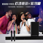 【Leo手機周邊專賣店】DIKE戴克 KTV無線重低音環繞家庭劇院 / DSB330BK, , large