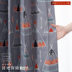 Ready-Made Curtains – Set of 2 Panels – "Camp Adventure" Printed Design – Width 100cm, Height 165/210/240cm – Made in Taiwan – Kids’ Room – Machine Washable
