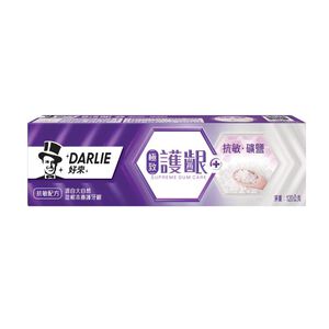 Darlie Supreme Gum Sensitive Salt 120g