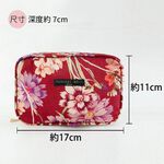 日本製 【Passage Bois】小蒼蘭 雙層雙開化妝包, , large