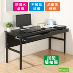 computer desk, , large