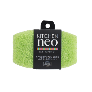NEO