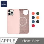【WiWU】Magnetic Silicone Phone Case iPhone13 Pro Max-Orange, , large