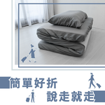 Tri-fold mattress special mattress set, , large